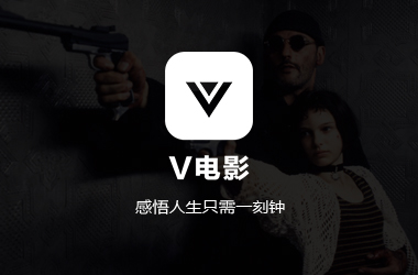 app开发